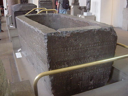 Sarcófago de Nectanebo II.