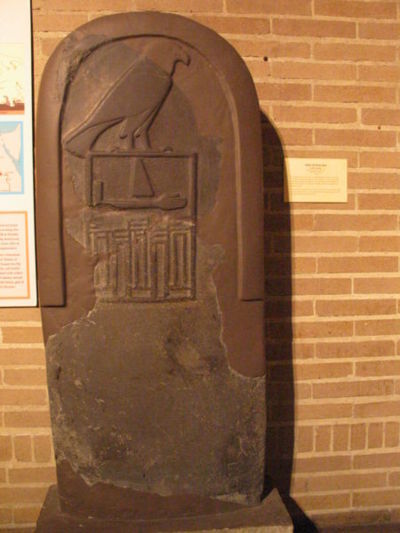 Estela del faraón Kaa.